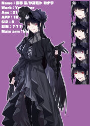original fan art