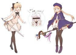 artoria caster (fate) from fate/grand order by kaori (vuoian appxv)