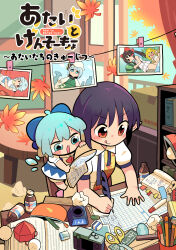cirno from touhou by moyazou (kitaguni moyashi seizoujo)