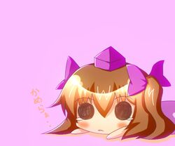 himekaidou hatate from touhou by noiz