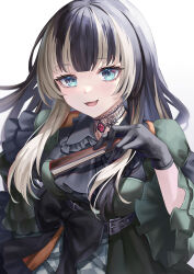 juufuutei raden from hololive