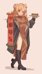 pinecone (arknights) from arknights