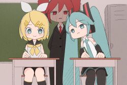hatsune miku from utau