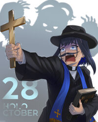 kobo kanaeru from hololive