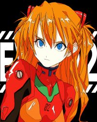 souryuu asuka langley from neon genesis evangelion
