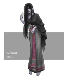 yamamura sadako from the ring