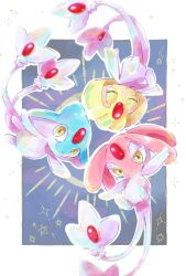 azelf from pokemon