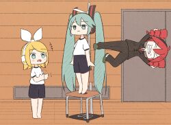 hatsune miku from utau