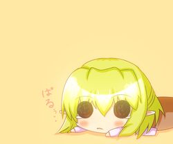 mizuhashi parsee from touhou by noiz