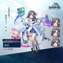 Booru post from safebooru.org
