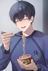 isagi yoichi from blue lock