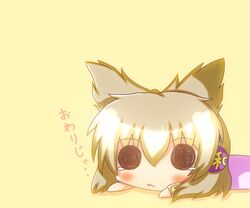 toyosatomimi no miko from touhou by noiz