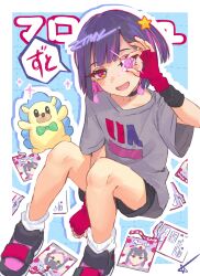 nira-chan from zutto mayonaka de ii no ni
