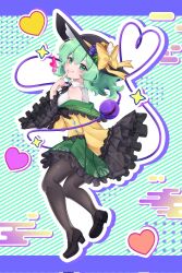 komeiji koishi from touhou