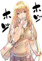 shokuhou misaki from to aru kagaku no railgun by santa (sunflower)