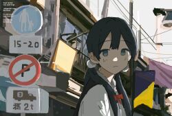 kitashirakawa tamako from tamako market
