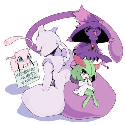 kirlia from pokemon by zakreb3