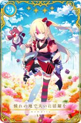 magia record: mahou shoujo madoka magica gaiden fan art