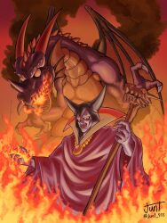 dragon lord from dragon quest
