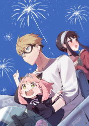 anya (spy x family) from spy x family