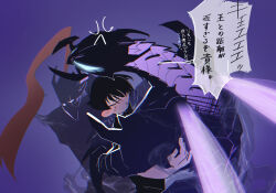 sung jin-woo from solo leveling
