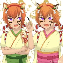 lyre (fire emblem) from fire emblem