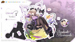 kuromi from mahjong soul