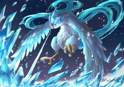 articuno from pokemon