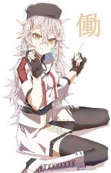 girls frontline fan art
