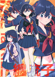 matoi ryuuko from kill la kill