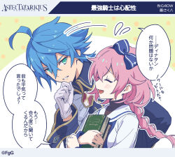 Booru post from safebooru.org