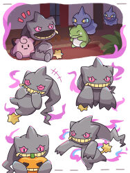 banette from pokemon by neko gyoza