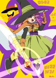 mage (dq3) from dragon quest by doofuf