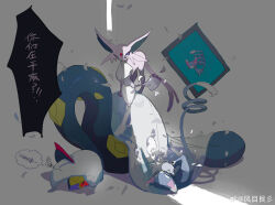 espeon from pokemon by kamikiririp