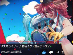 hatsune miku from mesmerizer (vocaloid)