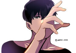 sung jin-woo from solo leveling