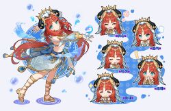 nilou (genshin impact) from genshin impact