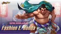 edmond honda from street fighter
