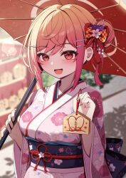 ichijou ririka from hololive