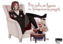 original fan art