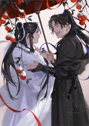 erha he tadebai mao shizun fan art