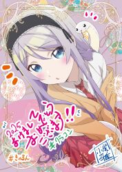 Booru post from safebooru.org