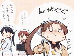 houshou (kancolle) from kantai collection by kirigaya yuuji