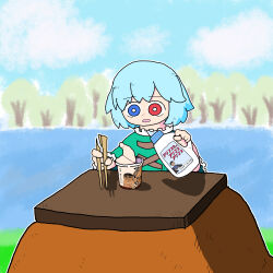 tatara kogasa from cookie (touhou)