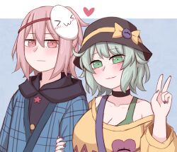 hata no kokoro from touhou