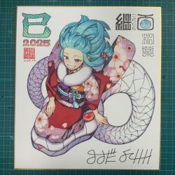 kiriha (tsugumomo) from tsugumomo by hamada yoshikazu