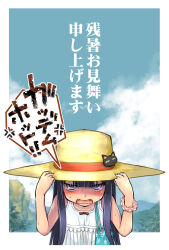 hazuki (tsukuyomi) from tsukuyomi moonphase by arima keitarou