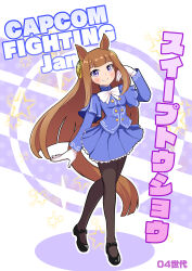 sweep tosho (umamusume) from capcom fighting jam by aonoji