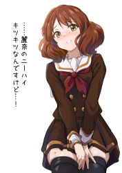 oumae kumiko from hibike! euphonium