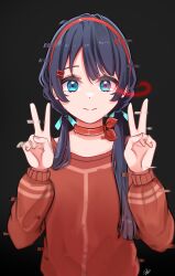mita (miside) from link! like! love live!